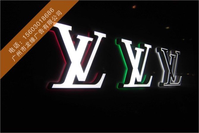 LV����l(f��)����