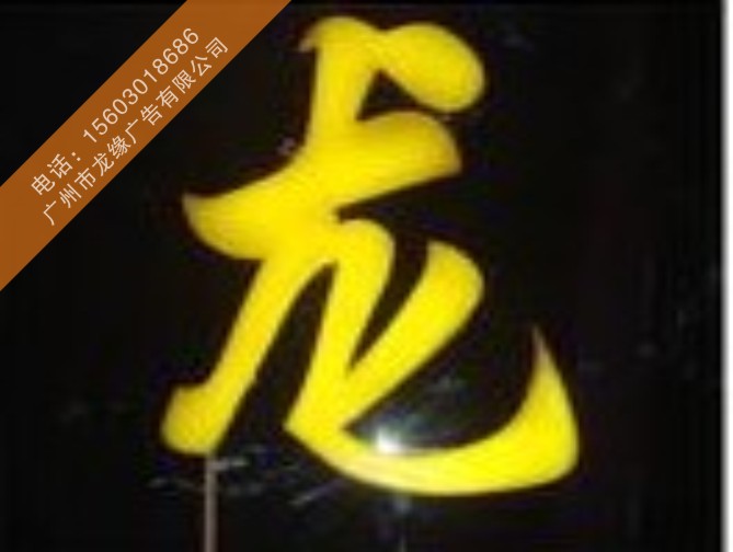 �l(f��)����