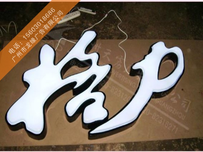 �l(f��)����