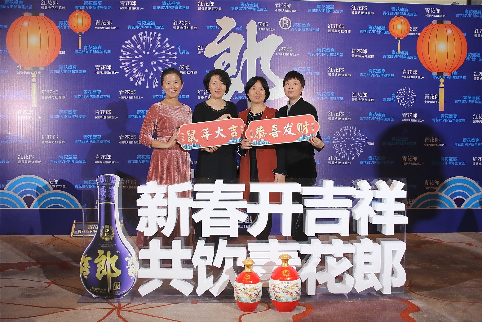 活動(dòng)策劃